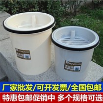 Large number grey round with leakage basket plastic tea residue barrel office waste tea filter barrel tea sea trash can