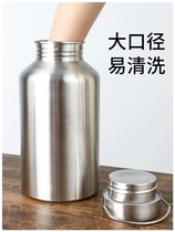 Super large capacity 2000ml summer non-heat preservation cup men's cup 304 stainless steel outdoor sports portable kettle