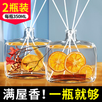 Room air scented agent lasting indoor office toilet toilet fragrance bedroom home aromatherapy bottle