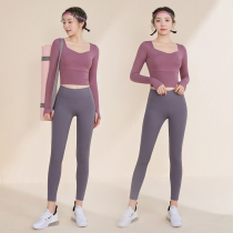 Yoga womens autumn sexy temperament fitness suit Net red good-looking sportswear tight outdoor morning running fast clothes
