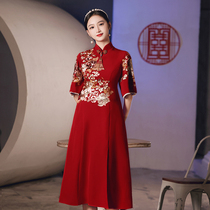 Pregnant woman toast the bride 2022 new qipao show and Chinese style wedding reception to the wedding gown to cover the belly