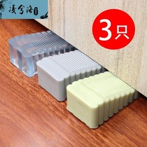 Door stopper door stopper for door stopper door stopper Anti-theft Home Girls door stopper Mentor safety blocking Anti-light windproof