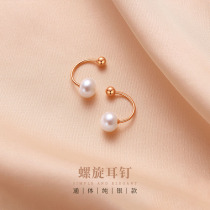 Spiral Natural Small Pearl Ear Nail Pure Silver Rotary U Type Thick Ear Pendant woman 2023 New wave earrings