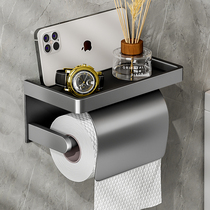Toilet tissue box wall-mounted toilet tissue holder bathroom punch-free waterproof toilet paper box toilet paper roll holder