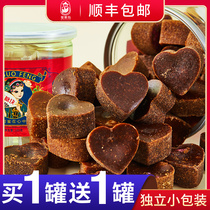 Love brown sugar ginger tea Big Aunt Gong Han conditioning small bags to send girlfriend Qi blood brown sugar ginger jujube tea juice