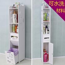 Toilet Side Cabinet Narrow side cabinet Toilet Stand Locker clamp slit accommodating cabinet Bathroom waterproof floor shelve with garbage can