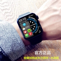 Applicable LG V40 V35 G8 G7 G6 smart watch pick up call offline payment sports pedometer bracelet