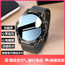 Suitable for red rice RedmiK30 K20 9 8 Sports smart watch can be connected to pay multi-function bracelet