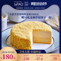 LeTAO Double Cheesecake Imported from Japan Hokkaido Birthday dessert Net red dessert Cream snack