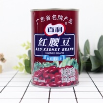 Baili canned red kidney beans 432g instant red kidney beans Western salad dessert Home baking raw materials