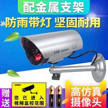  Realistic ornaments monitoring Bazaars simulation camera Anti-theft flashing to scare thieves Indoor and outdoor flashing lights Corridor new