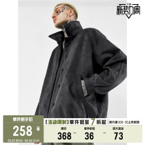 BONELESS Suede Sandwich Jacket Fall Winter Button Baseball Jersey Street Squirrel Loose Coat Mens Tide Brand