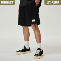 BONELESS BONELESS BOGO SILLS SHOWER SHOULD SHOULD SHOULD SHOULD SHOULD SHOULD SHOULD SHOULD SHOULD