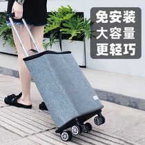 Shopping artifact Retractable fresh portable folding shopping shopping cart Household trailer Light rod luggage cart