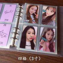 Looleaf collection card book A5 card page postcard collection card collection book small book Love Bean album small card collection book