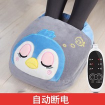 Winter office warm feet treasure plug-in electric heating shoes heater female charging heating pad electric heating artifact