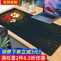 National tide mouse pad oversized thickened Chinese style personality Creative Court men and womens style keyboard pad custom table pad
