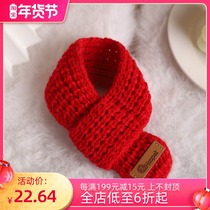Cat New Year collar autumn and winter warm scarf decoration cat neck pet kitten knitting jewelry Tiger year