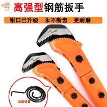 Steel Bar Sleeve Wrench Torque Wrench Straight Thread Connection Sleeve Wire Head Wrench Universal Reinforcement Bar Wrench