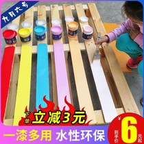 Change Color Wall Cabinet Furniture Indoor Tabletop Guardrail Door Lacquered Wood Lacquered Wood Lacquered Wood Oily Paint Self-Brush Renovation