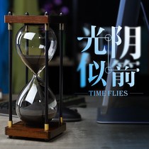 Hourglass timer anti-fall children 30 minutes timing hourglass creative hourglass ornaments personality Graduate Day gift
