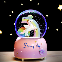Fantasy unicorn crystal ball rotating music box Sky City music box luminous snowflake birthday gift female