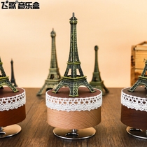 Eiffel Tower Music box Rotating music box Sky City creative birthday gift for boys and girls girlfriend