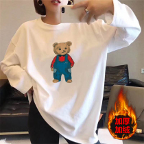 2020 autumn and winter new loose inside maternity top long-sleeved white T-shirt womens medium-long velvet base shirt
