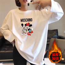 Maternity warm medium-long base shirt womens ins autumn and winter loose white velvet long-sleeved t-shirt womens inner top