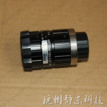 New OPT-C5025-5M 5 million pixels industrial lens 50mm 1:2 5 C port 2 35MP