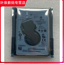 Seagate ST1000LM049 notebook hard disk 7200 turns 7mm1t mechanical disc 1t sata3 0