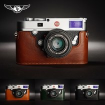 Taiwan original leather leica M10 camera bag leica M10P camera leather case M10R protective cover handle