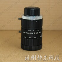 New OPT-C1614-5M 5 million pixels industrial lens 16mm 1:1 4 C port 2 35MP