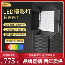 Color K80 RGB color photography light led supplementary light shake sound camera light live room light micro film studio beauty light professional shooting light Film and Television lamp portrait outside shooting light portrait shooting light