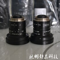 Japan KOWA LM5JCM 2 million pixels focus 5MM industrial lens