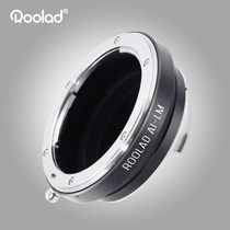AI-LM adapter ring Nikon D lens and manual ais auto to Tiangong EA7 automatic ring Leica M-mount body