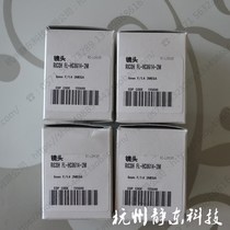 RICOH FL-HC0614-2M FL-HC0614A-2M industrial lens 6mm focal length 200W pixels