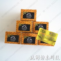 Japan computar AO-Xin-Xue-kang (the main idea is M2518-MPW2M0824-MPW2 5 million pixels 2 3