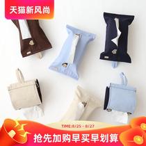 Car tissue bag fabric hanging household paper bag Japanese cotton linen hanging roll paper bag set table tissue box