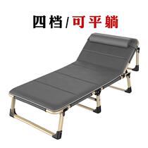 Wire bed single folding lunch break household recliner marching simple portable office adult hospital escort chair