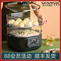 Sams transparent electric steamer 304 stainless steel rice noodle machine Multi-function household large-capacity steamer square rice cooker