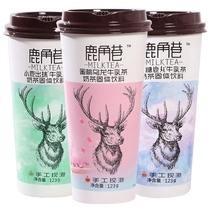 Antler Lane Milk Tea Brown Sugar Honey Pill Milk Tea Hong Kong-style net Red hand-brewed cup milk tea powder single cup 123g
