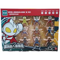 Childrens Superman Balance Overlay Music Building Blocks Doll Hatring High Puzzle Table Game Baby Parent-Child Toys