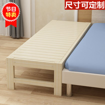 Solid wood childrens bed splicing widened sheets bed Boy girl Princess bed Baby bed Baby bed splicing large bed