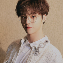 Chen Linong with glasses men's tide net red anti-radiation myopia glasses can be equipped with degree color change double beam glasses frame