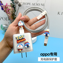 Biding cat OPPO65W charger protective sleeve transparent headgear cartoon Reno7 6 5Pro 5Pro 4SE X2pro X2pro mobile phone data