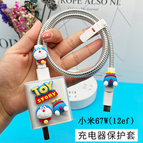 Dingwhen cat 67W (12EF) charger protective sleeve transparent soft rubber cartoon suitable for Xiaomi 12 12x 5Pro 5Pro note11Pro data wire protection line headphones