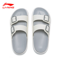 Li Ning slippers Womens shoes lightweight summer breathable womens home sports shoes outdoor casual sandals outdoor shoes mens shoes