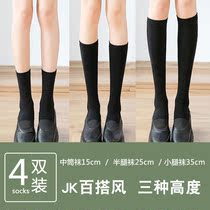Socks female winter ins tide black jk high tube calf autumn winter long tube middle tube summer cotton daily system