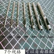 Round punch punch 1mm round punch Shoe punch punch hole chisel punch hole punch Belt belt manual